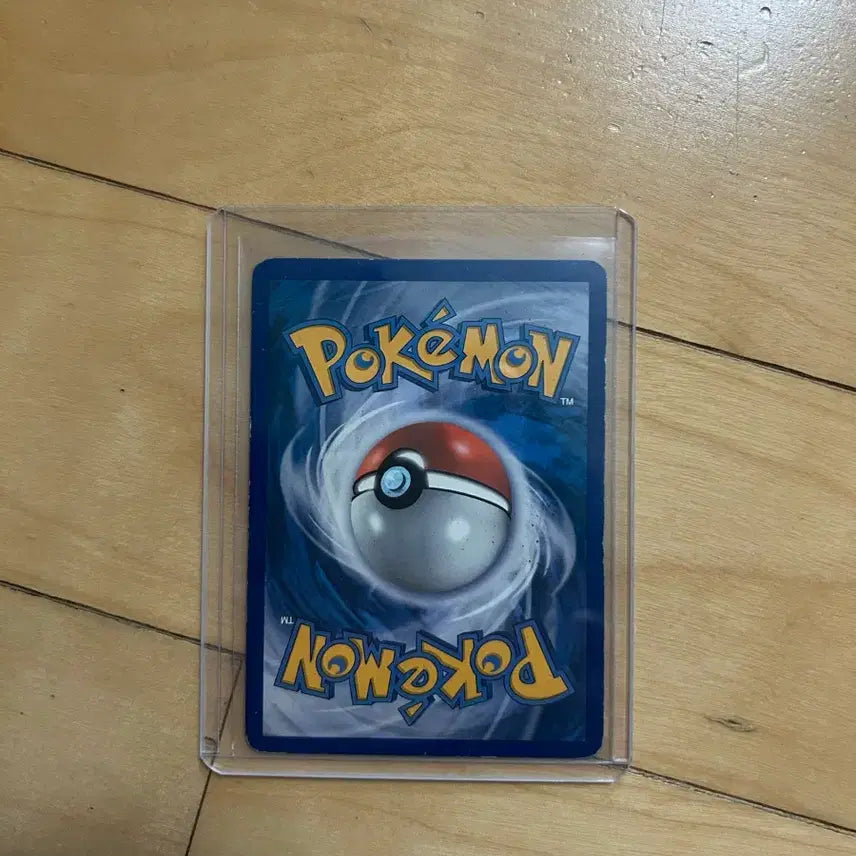 [BUNJANG] Pokemon DP Dragonite Holographic Vintage Card 2010 / 포켓몬 DP 홀로그램 고전카드 전룡 2010