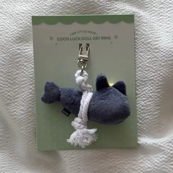 [BUNJANG] Cat Plushie Charm for Bag / 액막이 토냥덕