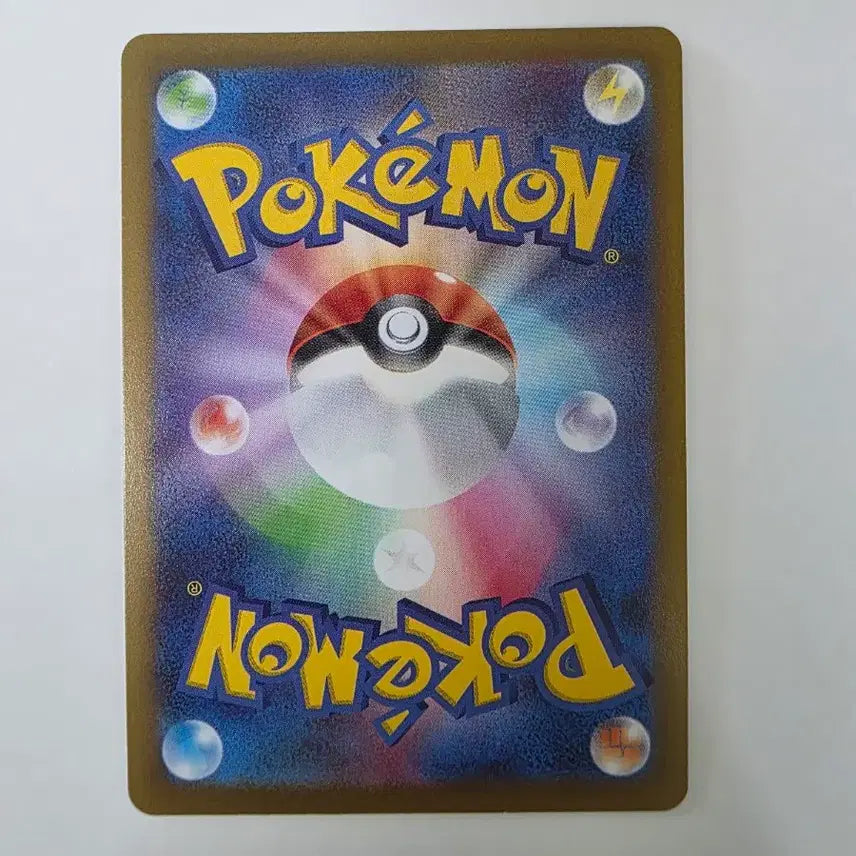 [BUNJANG] Pikachu Promo &amp; Collectible Illustration 3-Card Set (Japanese) / 피카츄 프로모 및 귀여운 소장용 3종 판매(일본판)