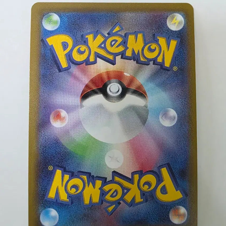 [BUNJANG] Pikachu 2 Types Japanese Version Pokemon Card / 포켓몬 카드 피카츄 2종 일본판