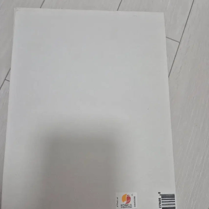 [BUNJANG] BTS Be Album Full Box Set / 방탄 Be 앨범 풀박
