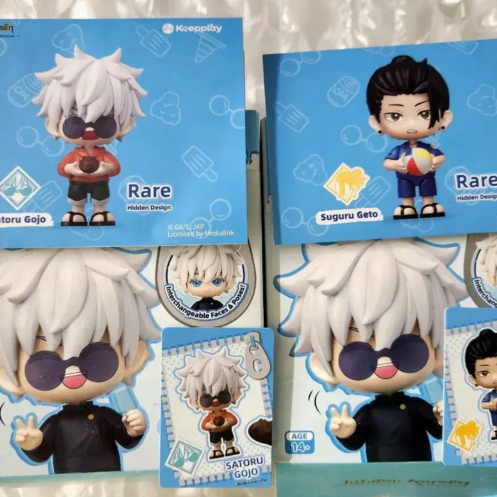 [BUNJANG] Jujutsu Kaisen Model Kit Figures Gojo + Geto Rare Set / [판매] 주술회전 모델킷 피규어 고죠+게토 레어 세트