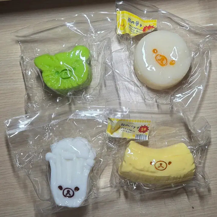 [BUNJANG] Kiwi Rilakkuma Squishy / 키위 리락쿠마 말랑이 팝니다.