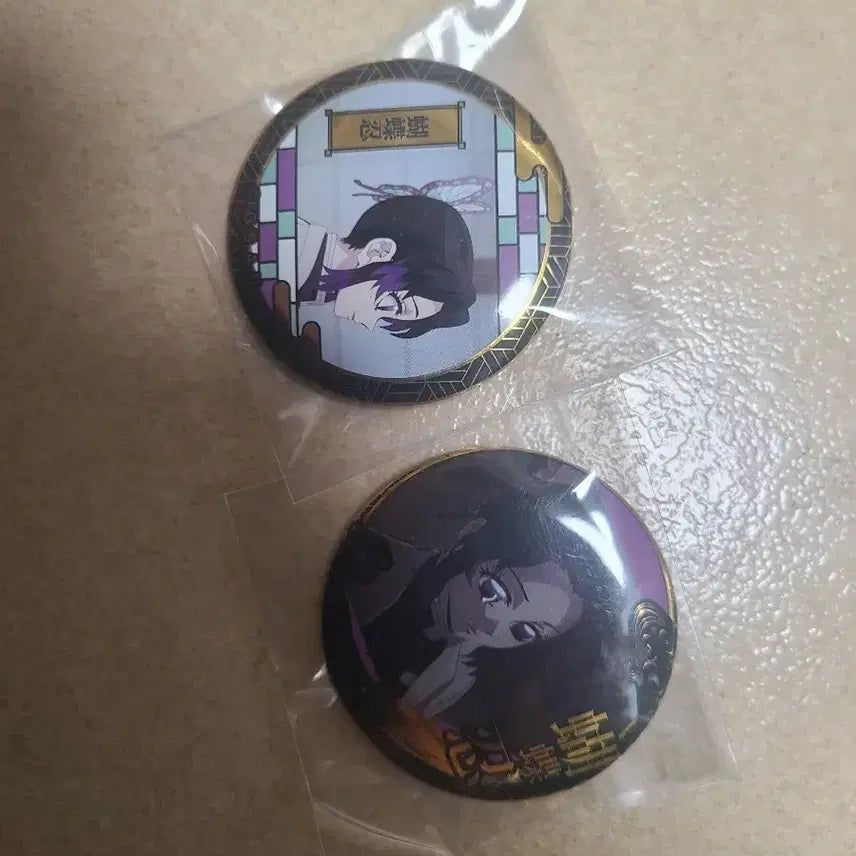 [BUNJANG] Demon Slayer Shinobu Butterfly Brooch Set / 귀멸의 칼날 시노부뱃지 2개 세트