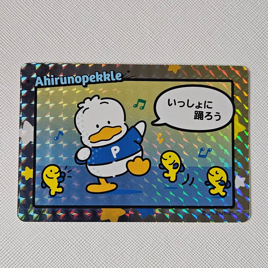 [BUNJANG] Sanrio Collector&