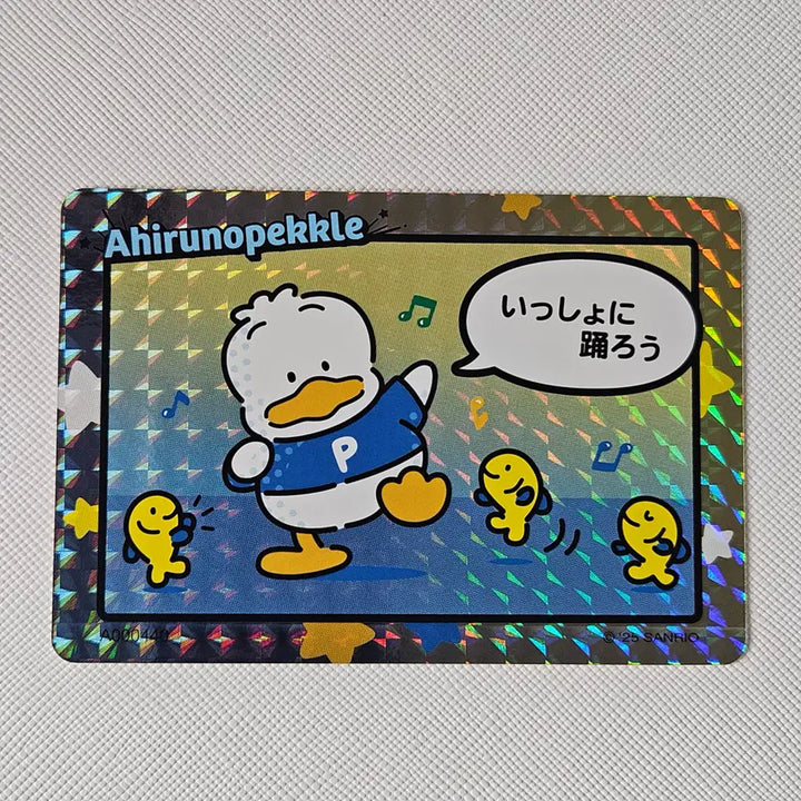 [BUNJANG] Sanrio Collector&