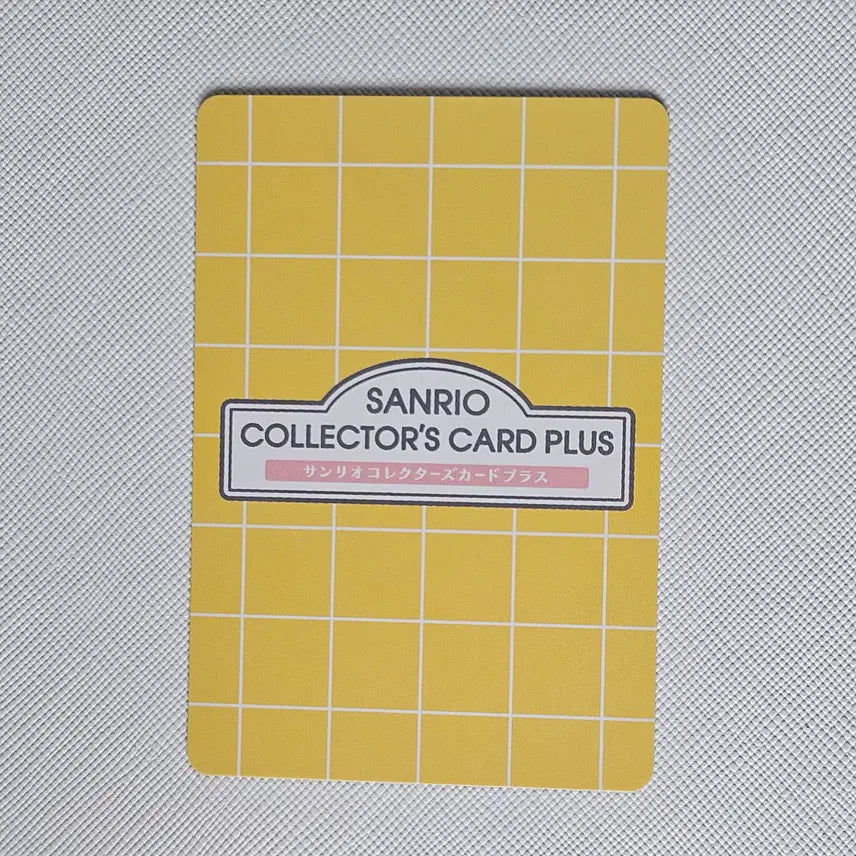 [BUNJANG] Sanrio Collector&