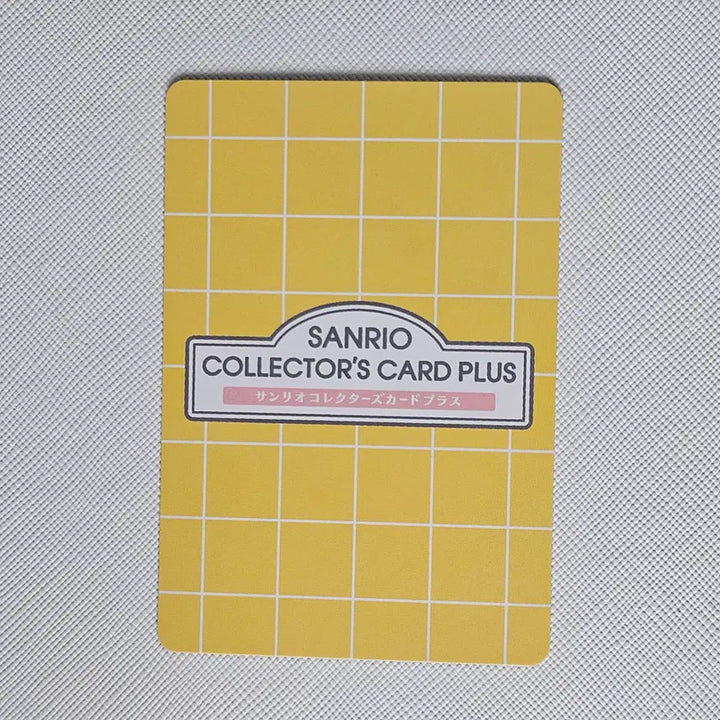 [BUNJANG] Sanrio Collector&
