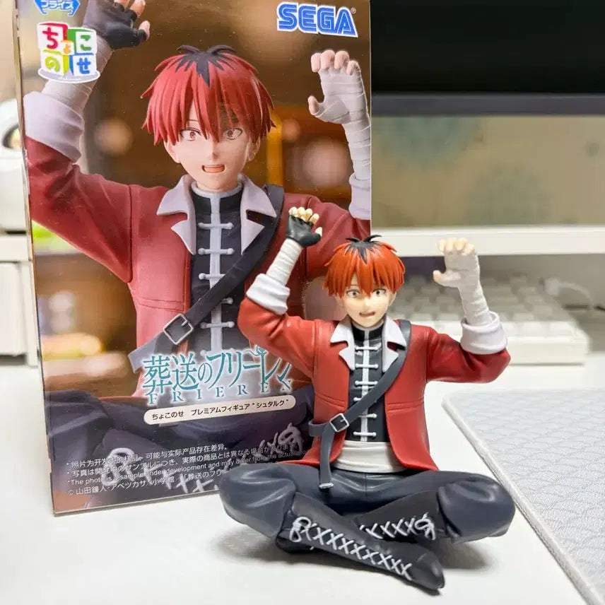 [BUNJANG] Frieren: Beyond Journey&