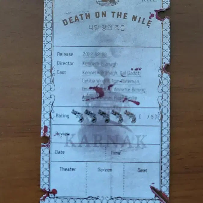 [BUNJANG] Death on the Nile Original Ticket / 나일강의 죽음 오리지널 티켓