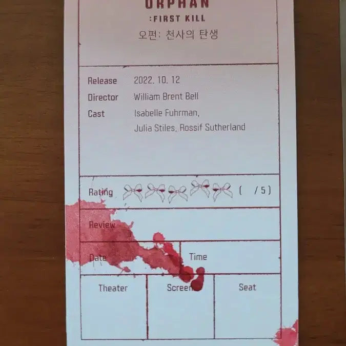[BUNJANG] The Orphanage Original Ticket (with Film) / 오펀 천사의 비밀 오리지널 티켓(필름포함)