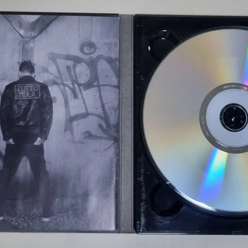 [BUNJANG] Gary Mr. Gae Mini 1st Unsealed CD / 개리 Mr. Gae - Gary Mini 1st (개봉 CD)