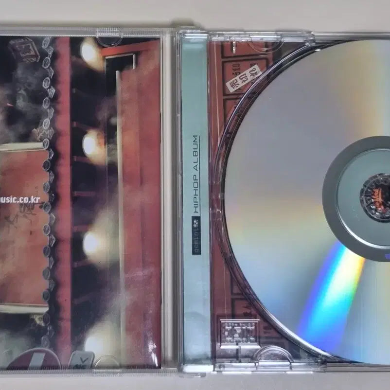 [BUNJANG] Tasha (Yoon Mi-rae) 1.5th Album Hip-Hop CD (Unsealed) / t 타샤 윤미래 1.5집 / 힙합 앨범 (개봉 CD)