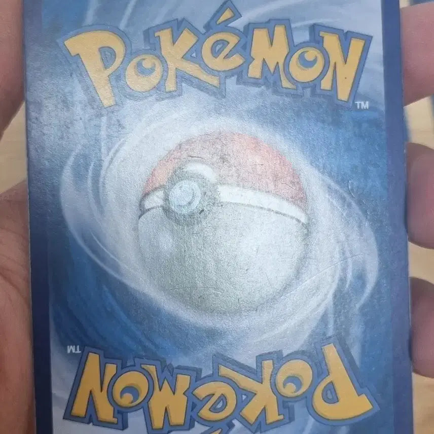 [BUNJANG] Pokemon Card Shin Heart Collection / 포켓몬카드 심쿵컬렉션 판매합니다!
