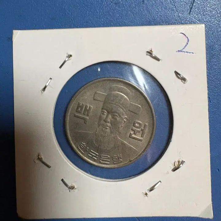 [BUNJANG] Bank of Korea 100 Won Coin Uncirculated / 구 한국은행 100원 동전 미사용 