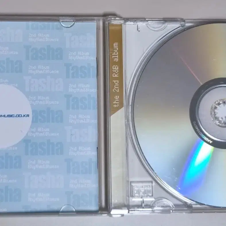 [BUNJANG] Yoon Mi Rae 2nd Album (Unsealed CD) To My Love / t 윤미래 2집 (개봉 CD) To My Love, 선물, 인연