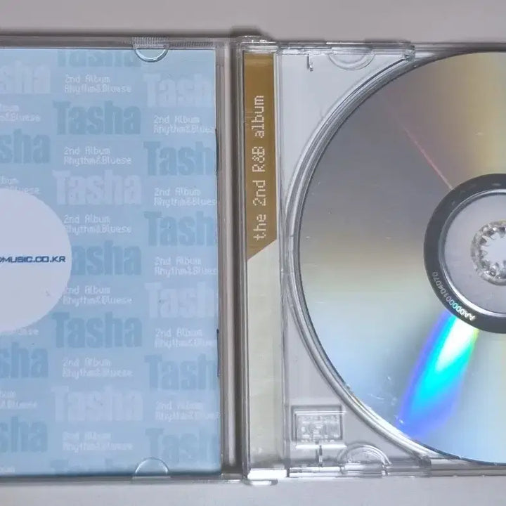 [BUNJANG] Yoon Mi Rae 2nd Album (Unsealed CD) To My Love / t 윤미래 2집 (개봉 CD) To My Love, 선물, 인연