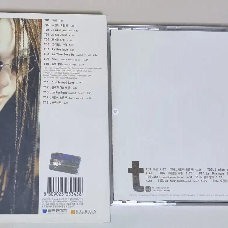 [BUNJANG] Yoon Mi Rae 1st Album As Time Goes By (Unsealed CD) / t 윤미래 1집 앨범 As Time Goes By (개봉 CD)