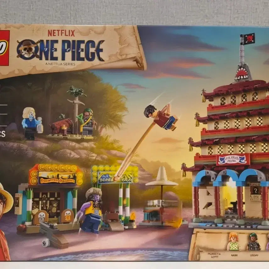 [BUNJANG] LEGO One Piece Arlong Park Battle Set 