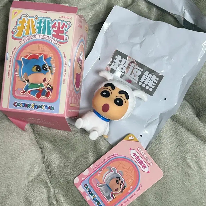 [BUNJANG] Crayon Shin-chan Whitey Costume Bobblehead Figure / 박스0,새상품) 짱구는 못말려 흰둥이 코스튬 흔들흔들 피규어