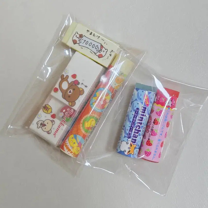 [BUNJANG] Heisei Rilakkuma Hamster Eraser Bundle Set / 일괄)헤세이 햄짱 리락쿠마 햄스터 지우개 헤이세이 지우개 고전지우개