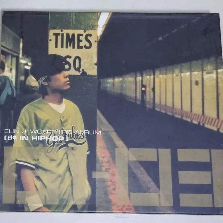[BUNJANG] Eun Ji Won 3rd Album &