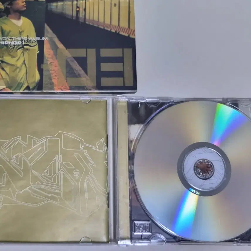 [BUNJANG] Eun Ji Won 3rd Album &