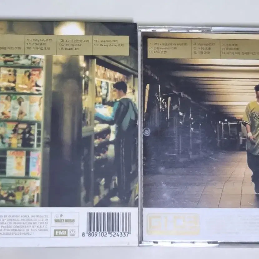 [BUNJANG] Eun Ji Won 3rd Album &