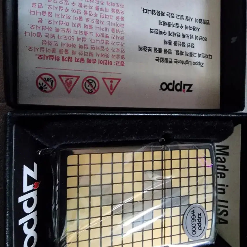 [BUNJANG] Zippo Rock Thunder BLN Lighter (2016) / 지포라이터 새상품 판매합니다