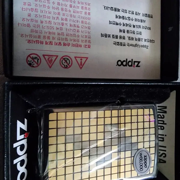 [BUNJANG] Zippo Rock Thunder BLN Lighter (2016) / 지포라이터 새상품 판매합니다