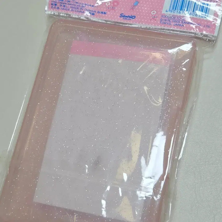 [BUNJANG] Classic My Melody Stationery Set with Case (2003) / 고전마이멜로디 문구세트 케이스 보관함 마멜메모지 연필 지우개