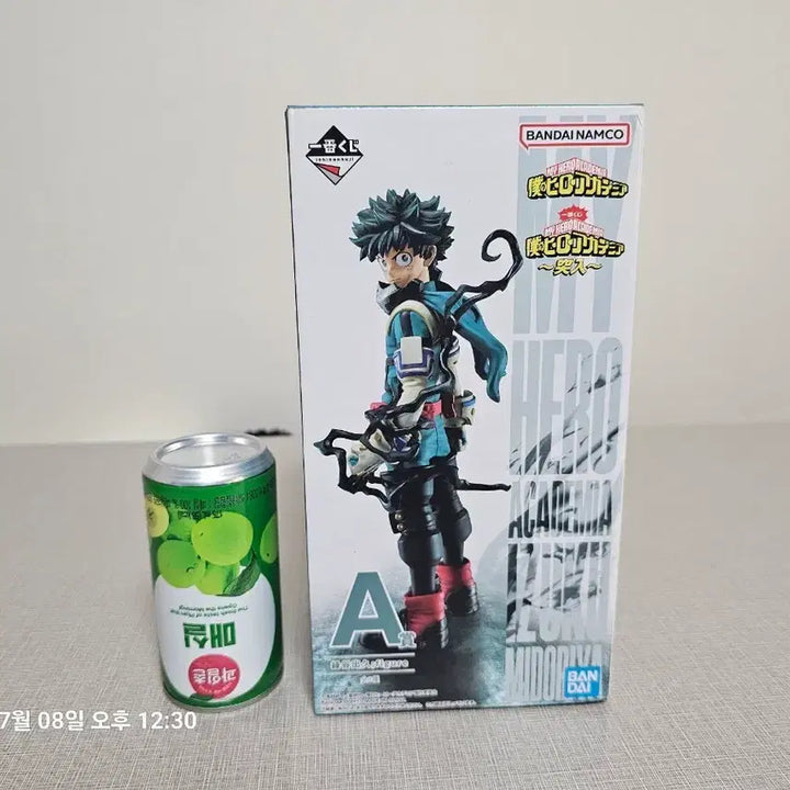 [BUNJANG] My Hero Academia Izuku Midoriya Figure A Prize (Sealed) / 나히아 미도리야 A상 미개봉 새상품입니다