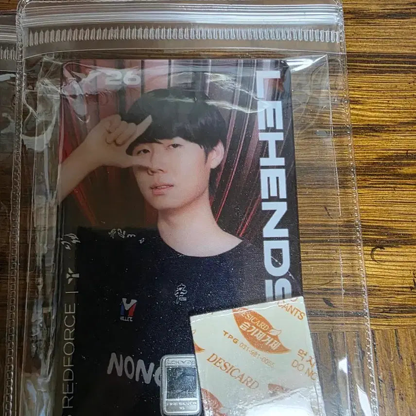 [BUNJANG] LCK 26th Anniversary Player Silver Bar Bundle Set / LCK 26년 기념 플레이어 소량 은(1g)카드형2개 일괄