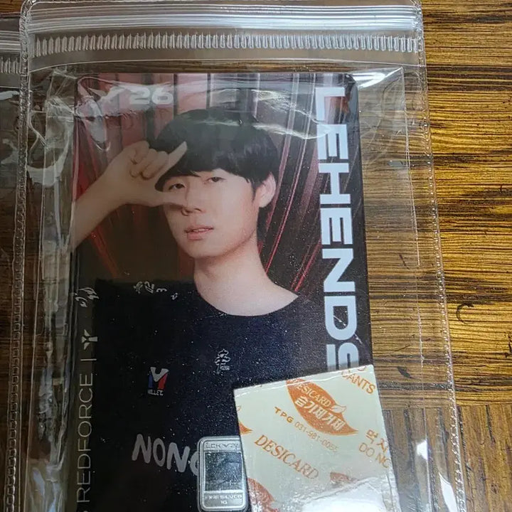 [BUNJANG] LCK 26th Anniversary Player Silver Bar Bundle Set / LCK 26년 기념 플레이어 소량 은(1g)카드형2개 일괄