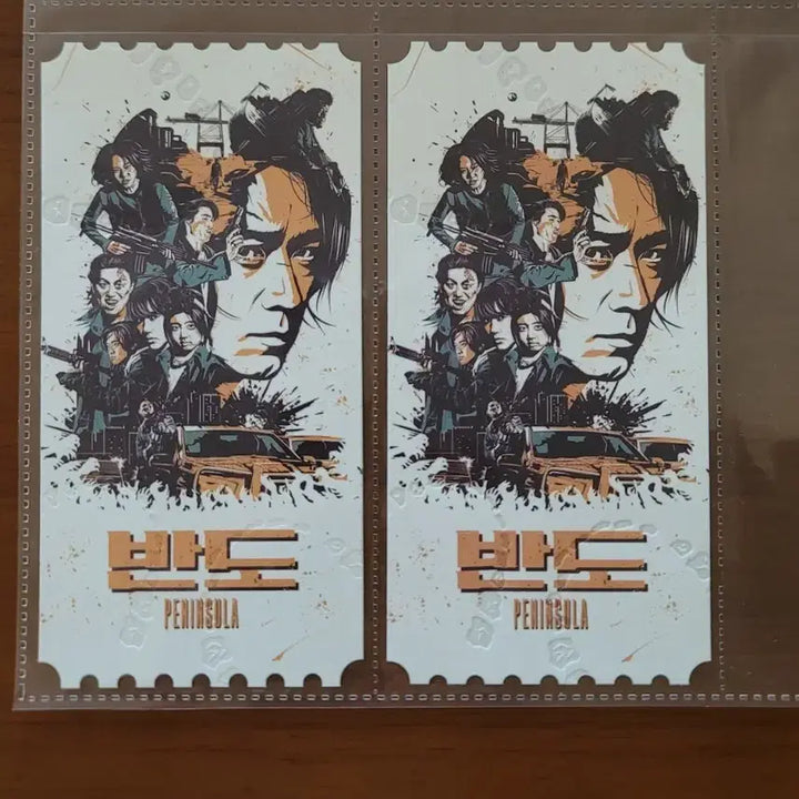 [BUNJANG] Train to Busan Presents: Peninsula Original Ticket (2 Tickets) / 영화 반도 오리지널 티켓