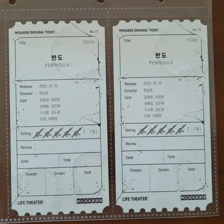 [BUNJANG] Train to Busan Presents: Peninsula Original Ticket (2 Tickets) / 영화 반도 오리지널 티켓 (2매 보유)