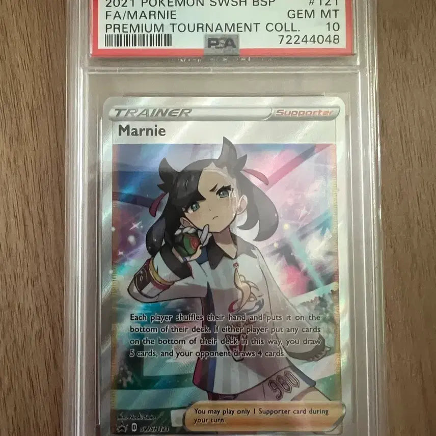 [BUNJANG] Marnie Full Art Promo PSA 10 Graded Card / [PSA10] 영판 프로모 마리