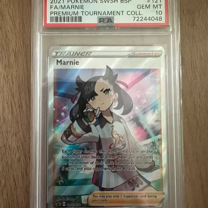 [BUNJANG] Marnie Full Art Promo PSA 10 Graded Card / [PSA10] 영판 프로모 마리