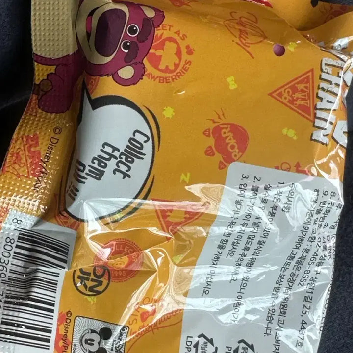 [BUNJANG] Disney Pixar Toy Story Lotso 3D TV Keychain / 토이스토리 테레비 TV 키링 - 랏소
