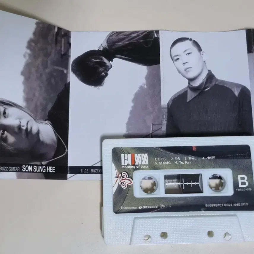 [BUNJANG] Buzz 1st Album &