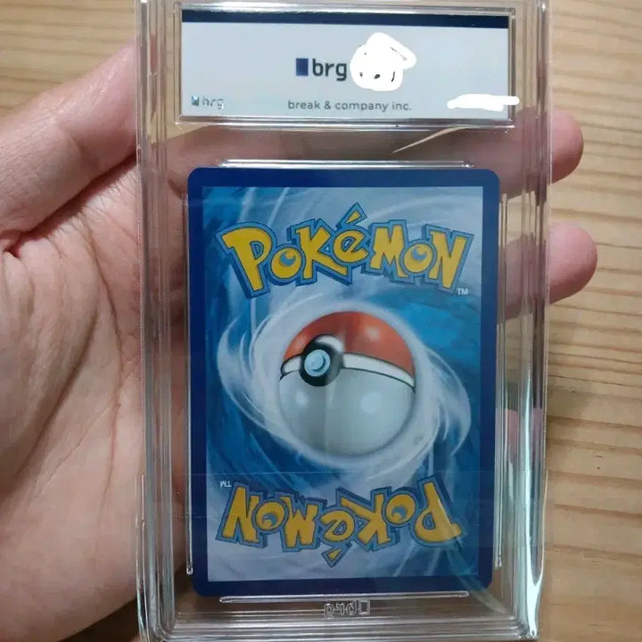 [BUNJANG] Pokemon Card Giratina Lost Abyss BRG Graded 9 / 포켓몬카드 기라티나 특일 로스트 어비스 brg9등급