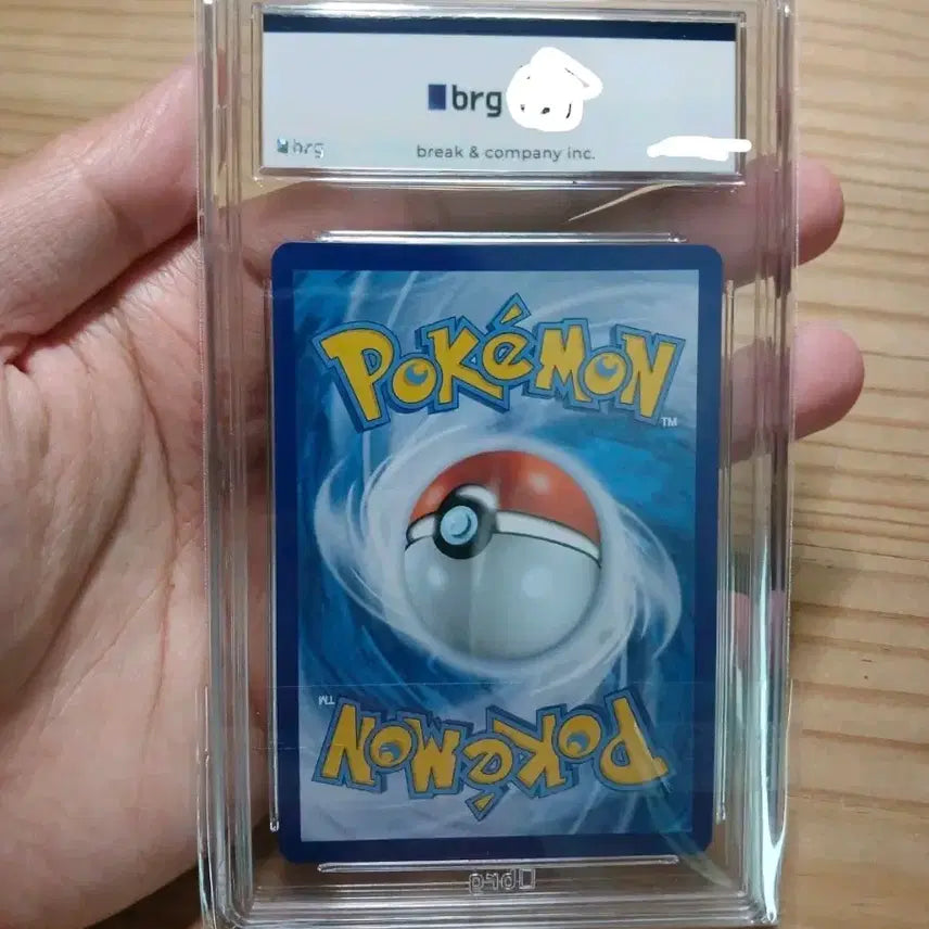[BUNJANG] Pokemon Card Giratina Lost Abyss BRG Graded 9 / 포켓몬카드 기라티나 특일 로스트 어비스 brg9등급