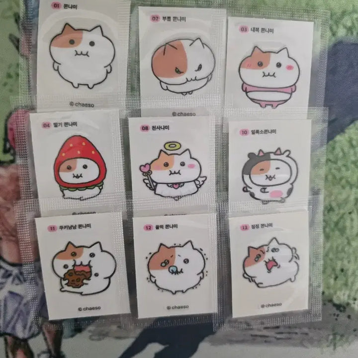 [BUNJANG] Jjonnyami Sticker Collection / 쫀냐미 띠부씰 판매...6번,12번,17번,18번,25번,30번
