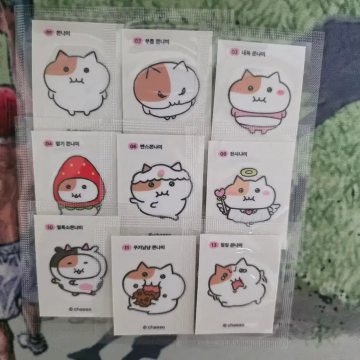 [BUNJANG] Jjonnyami Sticker Collection / 쫀냐미 띠부씰 판매...6번,12번,17번,18번,25번,30번