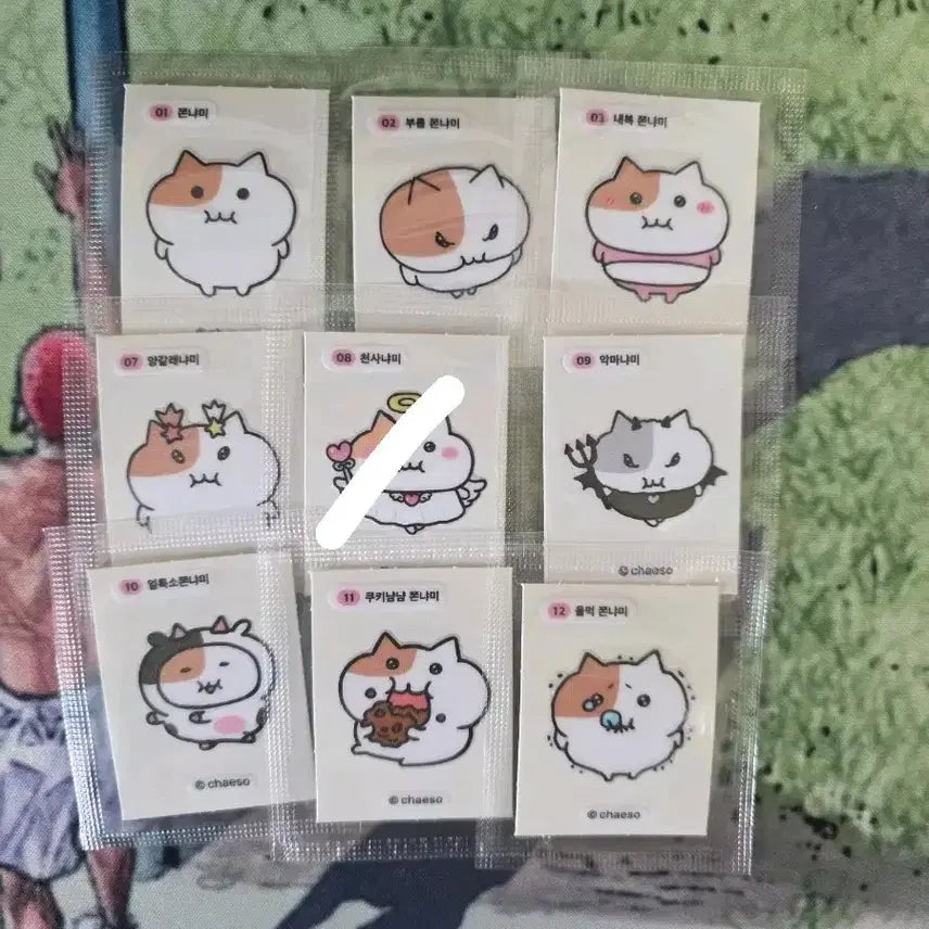 [BUNJANG] Jjonnyami Sticker Collection / 쫀냐미 띠부씰 판매...5번,7번,9번,16번,17번,18번,28번