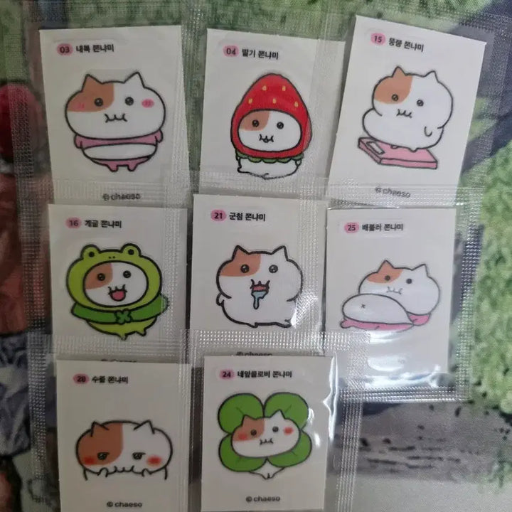 [BUNJANG] Jjonnyami Sticker Collection / 쫀냐미 띠부씰 판매...4번,7번,8번,24번,25번,29번,30번