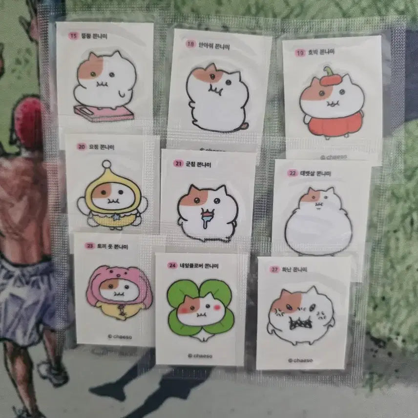 [BUNJANG] Jjonnyami Sticker Collection / 쫀냐미 띠부씰 판매...6번,12번,17번,18번,25번,30번