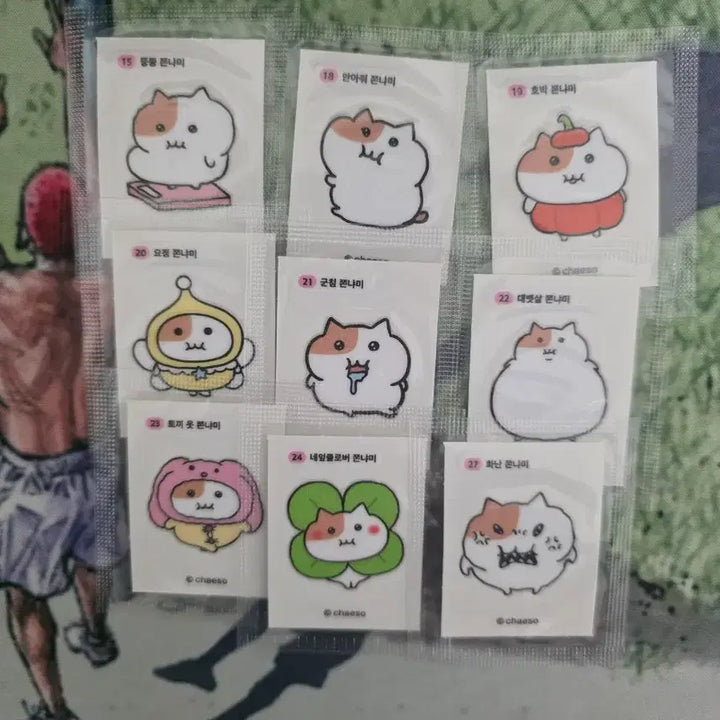 [BUNJANG] Jjonnyami Sticker Collection / 쫀냐미 띠부씰 판매...6번,12번,17번,18번,25번,30번