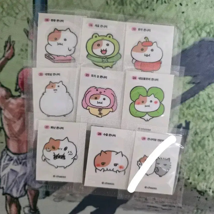 [BUNJANG] Jjonnyami Sticker Collection / 쫀냐미 띠부씰 판매...6번,12번,17번,18번,25번,30번