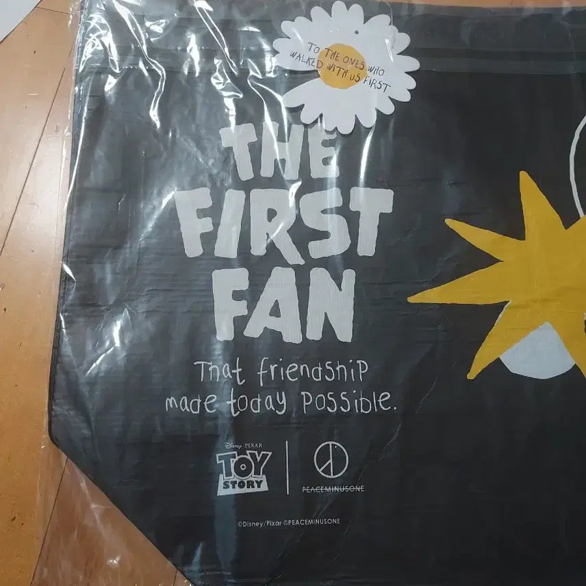 [BUNJANG] Peaceminusone The First Fan Reusable Bag M Alien / 현물 미개봉 토이스토리 피마원   원더퍼스트팬리유저블백 M 알린